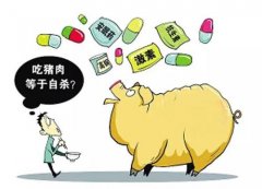 小心這5批次食品不合格！部分含農(nóng)獸藥殘留